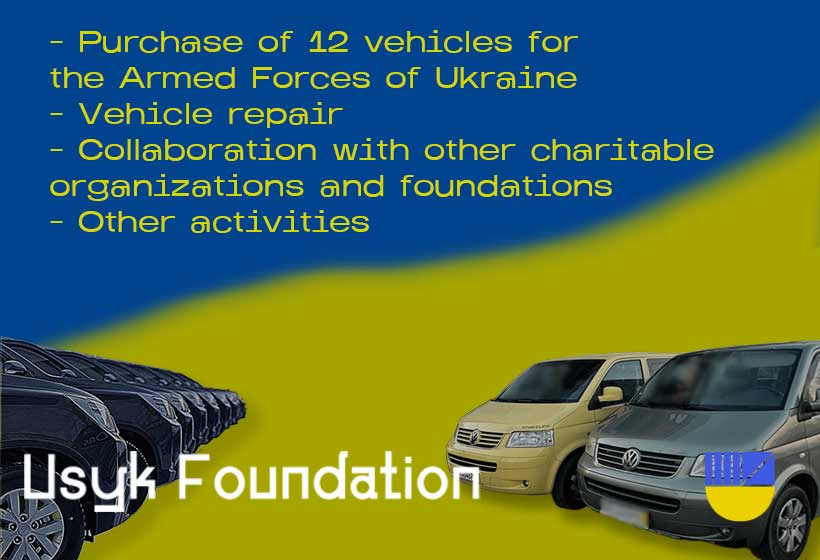 Reporting for February 2026